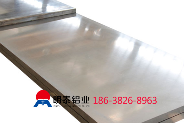 5083h111鋁板生產(chǎn)廠家 5083h111鋁板生產(chǎn)廠家