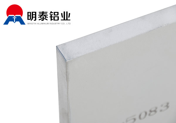 廣州5083船板廠家_價(jià)格