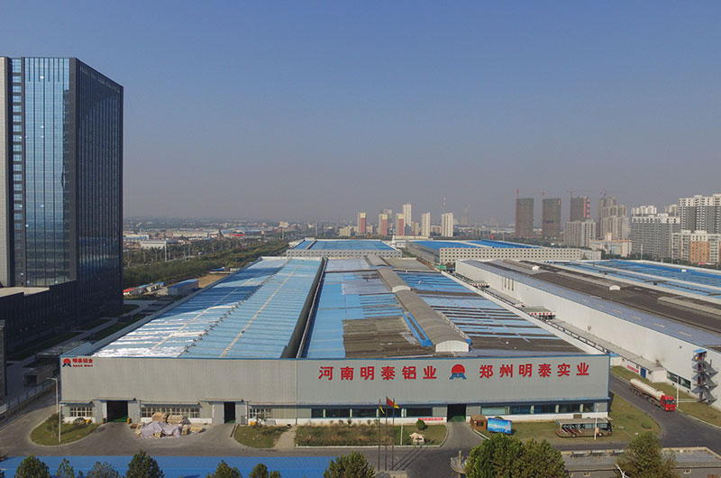 3004燈頭料合金板材生產(chǎn)廠家