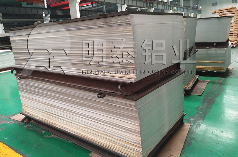貨車(chē)車(chē)廂體用鋁板廠(chǎng)家——明泰鋁業(yè)