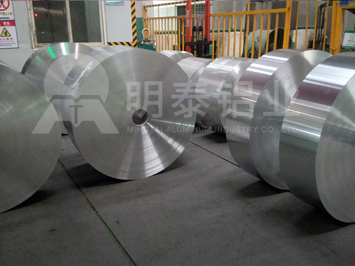 膠帶箔基材廠家_明泰鋁業(yè)