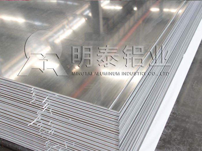 3003鋁板廠家快速報(bào)價