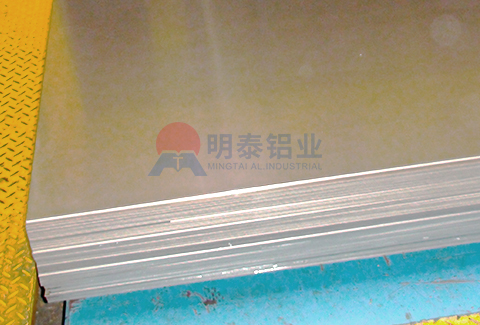5086鋁板 5086鋁板